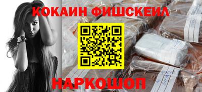 экстази Тверь