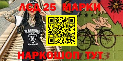 мефедрон мука Татарск