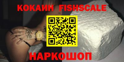 экстази Тверь