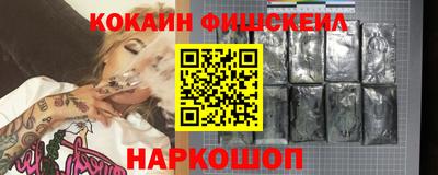 марки nbome Тара