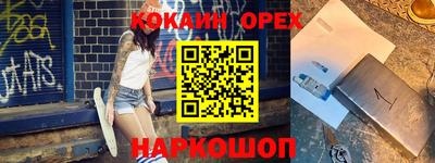 экстази Тверь