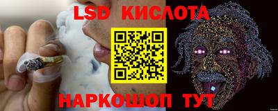 экстази Тверь