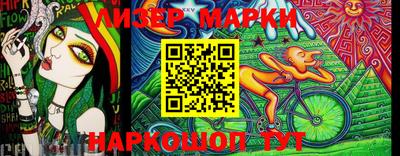 экстази Тверь