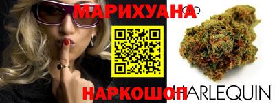 мефедрон мука Татарск