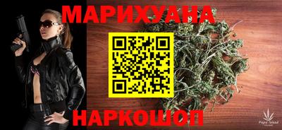 марки nbome Тара