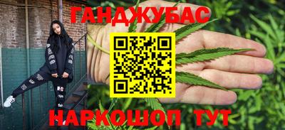 марки nbome Тара