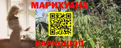 марки nbome Тара