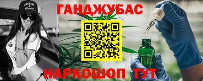 экстази Тверь