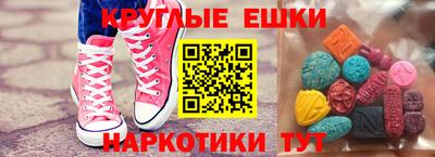 марки nbome Тара