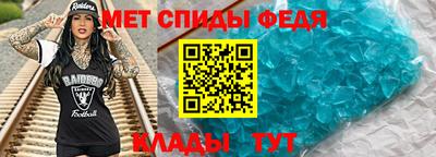 марки nbome Тара