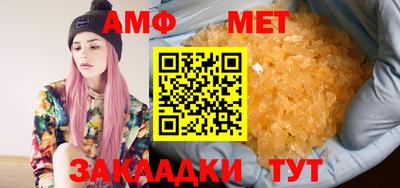 марки nbome Тара