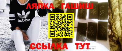 экстази Тверь