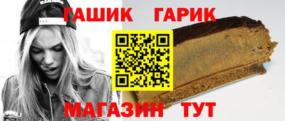 мефедрон мука Татарск