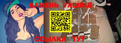 мефедрон мука Татарск