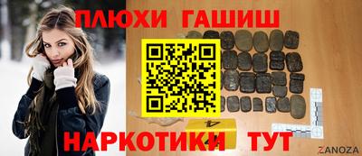 экстази Тверь