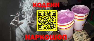 мефедрон мука Татарск
