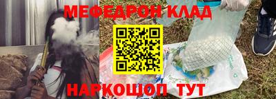 марки nbome Тара
