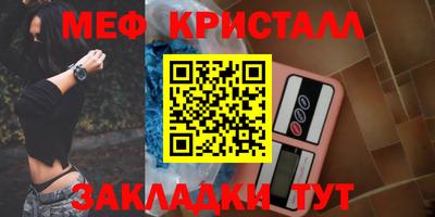 экстази Тверь