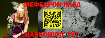 экстази Тверь