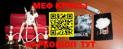 экстази Тверь