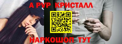 экстази Тверь