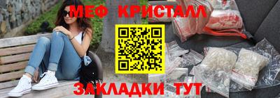 марки nbome Тара