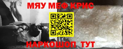 экстази Тверь